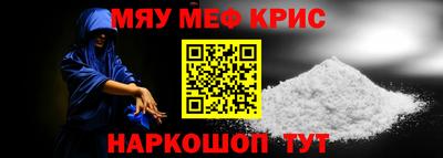 метадон Свободный