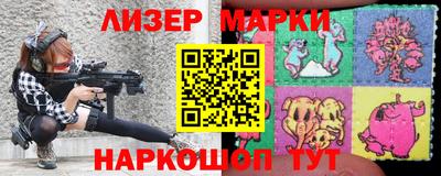 ешки Северобайкальск