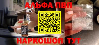 метадон Свободный