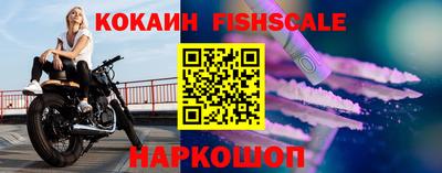 ешки Северобайкальск