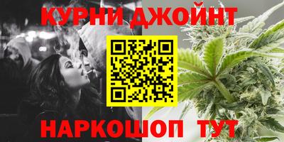 метадон Свободный