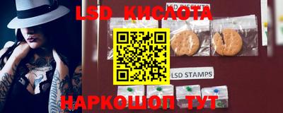 ешки Северобайкальск