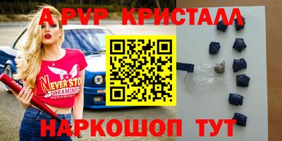 метадон Свободный