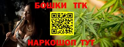 ГАЛЛЮЦИНОГЕННЫЕ ГРИБЫ Севастополь