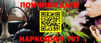 метадон Свободный