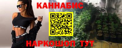 амф Рузаевка