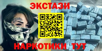 метадон Свободный