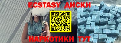 метадон Свободный