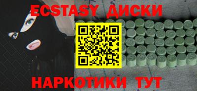 метадон Свободный
