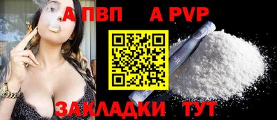 метадон Свободный