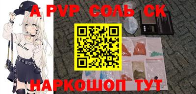 метадон Свободный