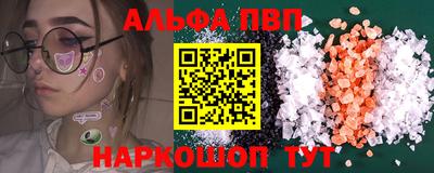 метадон Свободный