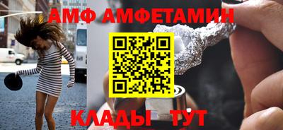 ешки Северобайкальск