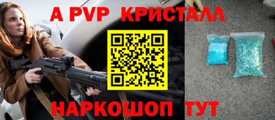 метадон Свободный