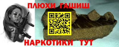 амф Рузаевка