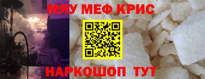 МДПВ Рязань